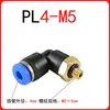 Codo en L de Rosca Macho Recto para Tubería de Aire de Dos Vías Tipo L Pl8-01/Pl8-02 Conector de Enchufe Rápido Yusen Neumático