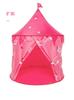 Tienda de campaña infantil Amazon Casa de juegos Príncipe Mongol Princesa Castillo de juegos Casa de gateo interior Juguetes para niños