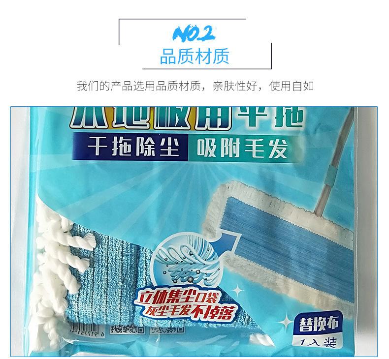 8789355064_1682665861