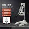 Exprimidor de Naranjas Manual Comercial para Puestos, Exprimidor de Naranjas de Acero Inoxidable con Manivela, Especializado para Exprimido Fresco Transfronterizo
