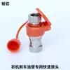 Accesorios Hidráulicos KZE Alta Presión Abierto/Cerrado Doble Auto Sellante Máquina de Moldeo por Inyección Extractor de Núcleo Plataforma de Perforación para Tractores Accesorios para Tuberías de Petróleo