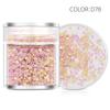 Venta caliente transfronteriza, maquillaje navideño para uñas, lentejuelas, set de 12 colores, híbrido, ultrafino, parche para decoración de uñas, esmalte de uñas en gel