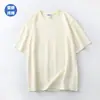 Camiseta de Manga Corta de Algodón Puro de Peso Pesado para Hombre, Corte Holgado, Color Sólido, Estilo Retro Americano Simple, Moderna, Versátil, 100% Algodón, Mayoreo