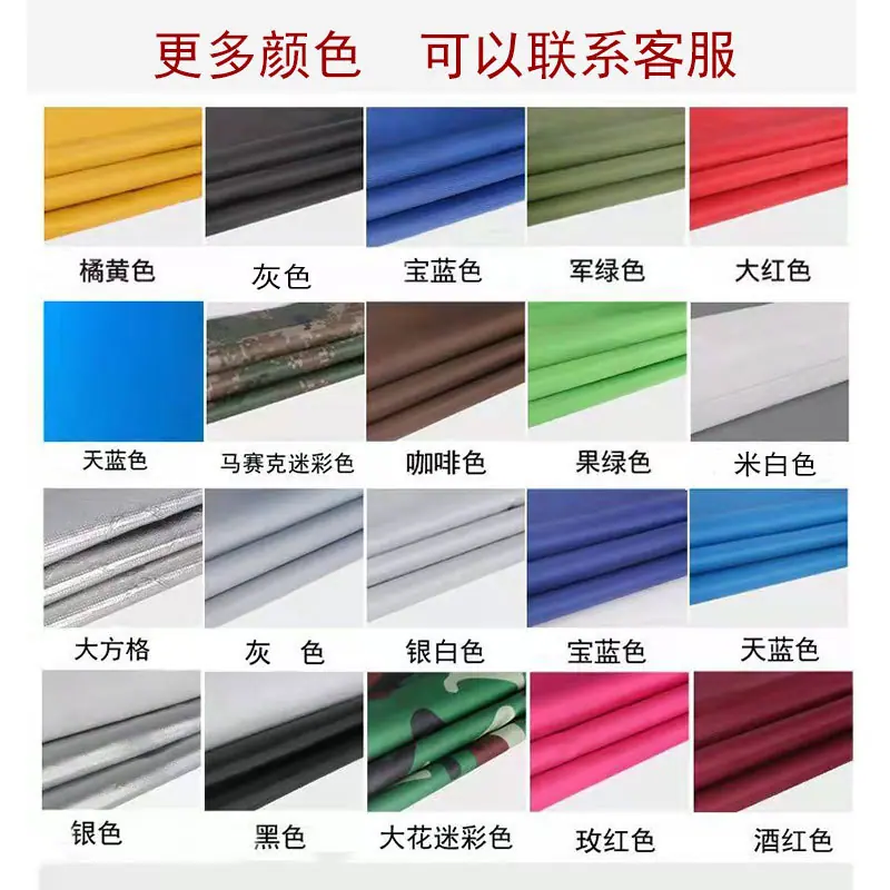 多色.jpg