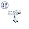 Colgante de codo de flor de cerezo de plata pura 999, bricolaje, flor de cinco pétalos, tubo corto, pulsera de cuerda trenzada hecha a mano, collar, colgante, accesorios de cuentas