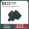 37995-66m00-000 É Adequado para Suzuki Qiyue Fengyu Xiaotu Montagem do Controle da Janela Levantador de Vidro 0485