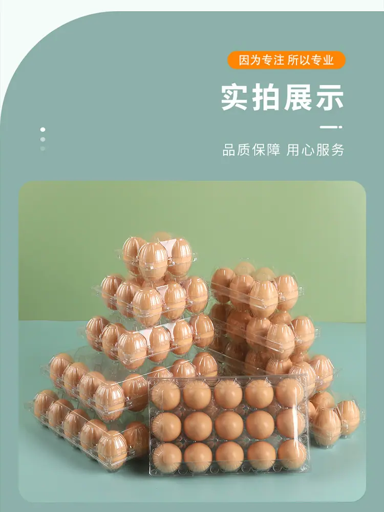 详情_10.jpg