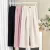 100.00kg talla grande Verano Nuevo Delgado Casual Seda de Hielo Pantalones Rectos para Hermana Gordita Pantalones de Pierna Ancha Combinables para Mujer 6837
