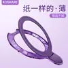 Adhesivo Trasero Invisible Adsorción Fija Portátil Coche Multifuncional Magnético Galvanizado Recortado Soporte para Teléfono Móvil Ultra Delgado Modelo Universal