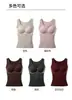 Colete Térmico Modelador U-Neck Lifting Sem Costura com Bojos Embutidos, Não Precisa de Sutiã, Pode Ser Usado como Camada Externa ou Roupa Íntima