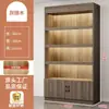 Estantes de Madera, Estantes para Tabaco y Alcohol, Gabinetes de Exhibición de Té Combinados de Pared para Supermercado, Libreros Sencillos, Gabinetes de Exhibición de Múltiples Niveles
