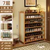 Zapatero para uso doméstico, diseño de múltiples niveles para la entrada, nuevo modelo 2026, adecuado para apartamentos de alquiler, zapatero interior simple y compacto
