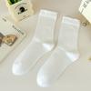 Calcetines Blancos de Media Caña para Mujer, Estilo Básico para Todas las Estaciones, Calcetines de Algodón de Doble Aguja, Calcetines Deportivos Slouch de Color Sólido para Mujer, Otoño e Invierno