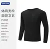 Bestseller Outono/Inverno 2026 Moletom de Lã Basque Manga Longa Unissex Camiseta Cor Sólida Esportes ao Ar Livre Casual
