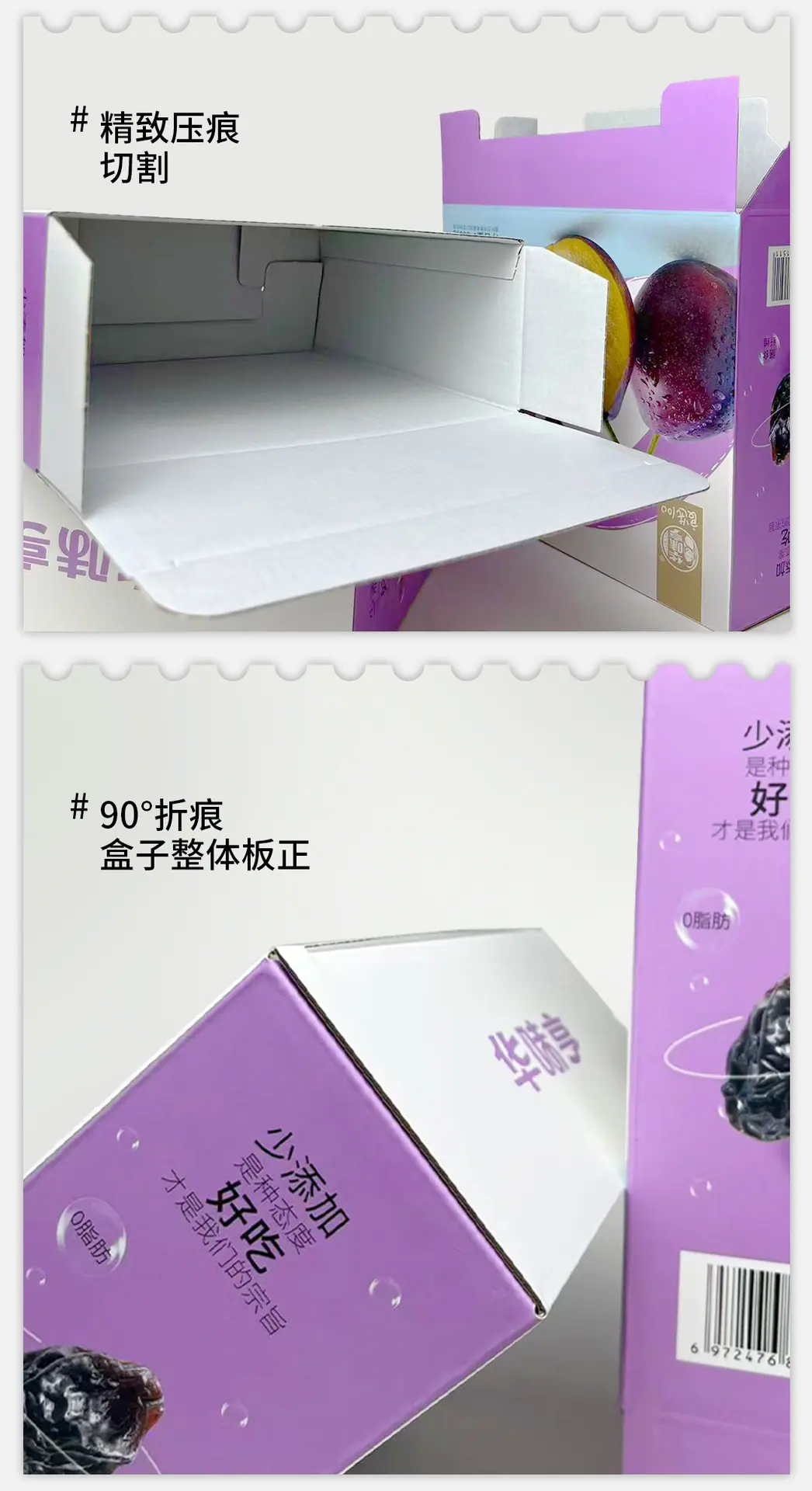 20详情_06
