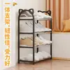 Estantería de Zapatos Simple, Gabinete de Almacenamiento, Zapatero de Múltiples Niveles para Montaje en Casa, para Entrada, Dormitorio, Estantería de Almacenamiento de Acero Inoxidable sin Taladro