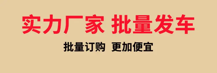 东风多利卡宣传车宣传车消防宣讲车国六新款质保三年