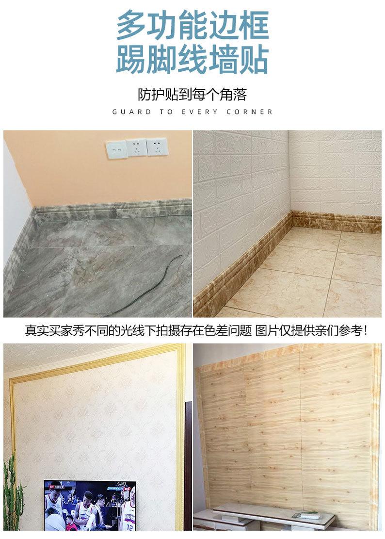 详情3.jpg