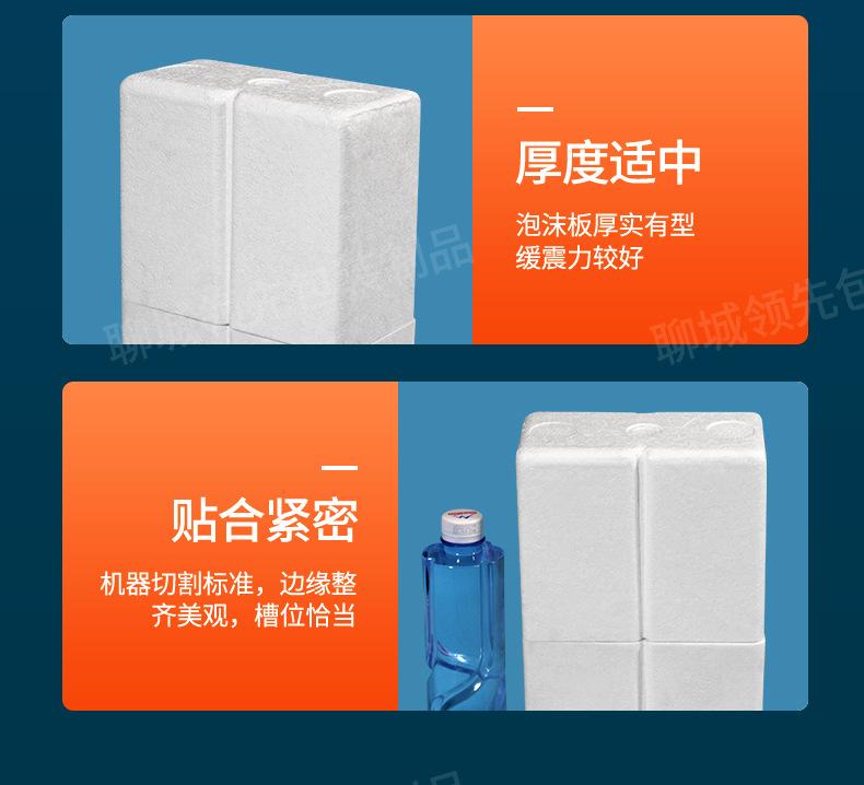 红酒_10.jpg