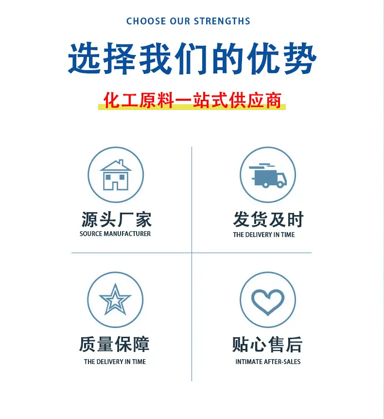 详情页_02