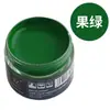 Tinta de reparo para couro para couro danificado, tinta que muda de cor para sofás, artigos de couro, bolsas de couro e sapatos de couro