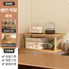 Estante de Mesa para Livros Prateleira Pequena Simples e Criativa de Combinação Livre Organizador de Mesa de Escritório Rack de Armazenamento