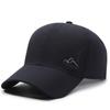 Gorra de béisbol transpirable con protección solar de ala dura, de secado rápido, versátil para primavera y verano, estilo coreano, para hombres y mujeres, venta al por mayor transfronteriza