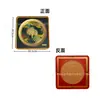 Artesanías Corporativas Personalizadas, Ornamentos de Disco de Ganoderma Lucidum de Lujo, Ornamentos Cuadrados de Arte Conmemorativo Estilo Chino, Regalos de Alta Gama