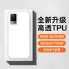 Funda para Teléfono VIVOS9 S9SE Cobertura Total Resistente a Caídas Estilo Ins Moderna Simple Nueva Antideslizante Anti-manchas Carcasa para Teléfono