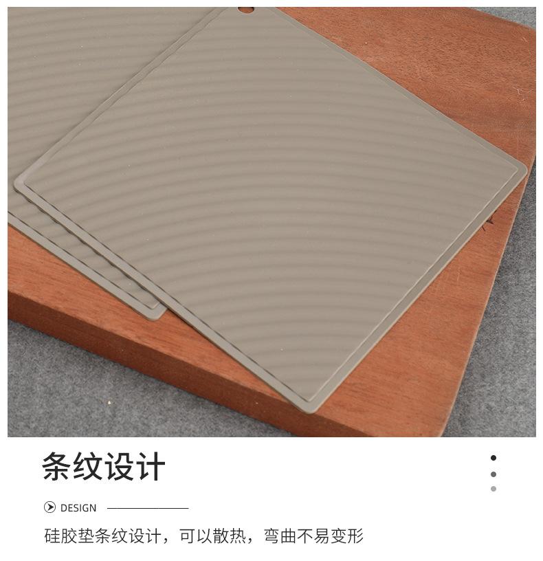 硅胶垫_05