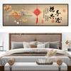 Solo Mo Xiang Respaldado por Jinshan Adhesivo de Cabecera Simple Nórdico Hotel Dormitorio Pintura de Pared Habitación Impermeable Pintura Decorativa