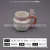 Precio Especial del Fabricante Taza Hotel Color Esmalte Taza Hogar Taza de Agua Comercio Exterior Ventas Nacionales Inventario Taza de Cerámica Al por Mayor