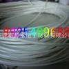 Fibra Interna Pegamento Externo, Carcasa de Alta Temperatura, Carcasa Eléctrica, Carcasa de Arnés de Cableado, Fabricante Profesional, Antifugas