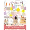 Decoraciones para celebración de 100 días para niños y niñas, decoraciones de cumpleaños para bebés y niños, globos de escena, fondo para fotos, fiesta de ambiente