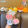 Muñeco de Peluche Original de Zootopia Coneja Judy Zorro Nick Colgante para Bolso Lindo Colgante Pequeño Venta al por Mayor