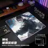 Mouse Pad de Vidro Temperado para Jogos de E-Sports para Jogos FPS, Controle Preciso Sem Perda de Quadro, Mouse Pad de Vidro Microgravado