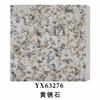 Jinjiang piso de ladrilho externo imitação de gergelim cinza pedra de quartzo tijolo fábrica fornecimento direto tijolo de cerâmica pc pátio tijolo quadrado