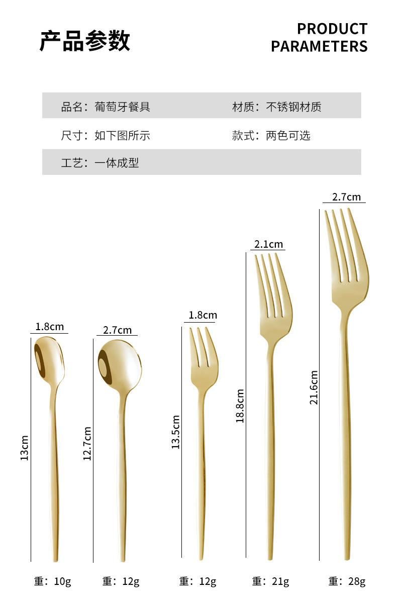 葡萄牙_09.jpg