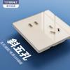 Interruptor de pared de acrílico ultrafino estilo crema tipo 86 de International Electrician, 16 A, para toma de corriente de aire acondicionado, panel de una sola unidad para uso doméstico.