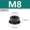 M3M4M5M6M8M10M12 Tuerca Hexagonal con Brida de Nylon Tuerca de Plástico con Almohadilla Aislamiento Goma Antiaflojamiento Tapa de Tornillo