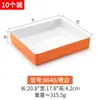 Bandeja de calentamiento de melamina de dos colores Rectangular Apilable Plato para cena asada de autoservicio Platos con platos Vajilla de plástico comercial
