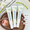 Crema Aonan Caléndula Anti-Picazón Extracto de Hierbas Suave Anti-Picazón Hidratante Hidratante Multiefecto Calmante Crema Ungüento