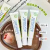Creme Aonan Calêndula Anti-Coceira Extrato de Ervas Suave Anti-Coceira Hidratante Hidratante Creme Pomada Calmante Multiefeito