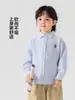 Camisa Derecha Estilo Academia Europea para Niños Otoño 2026 Nuevas Llegadas Ropa para Niños Talla Mediana y Grande Top de Bebé Estilo Primavera y Otoño Tendencia