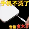 Escova de Limpeza para Entupimento de Chuveiro, Escova Multifuncional de Limpeza e Desentupimento para Furos de Alto-falante de Celular e Portas de Carregamento, Escova para Frestas de Torneira