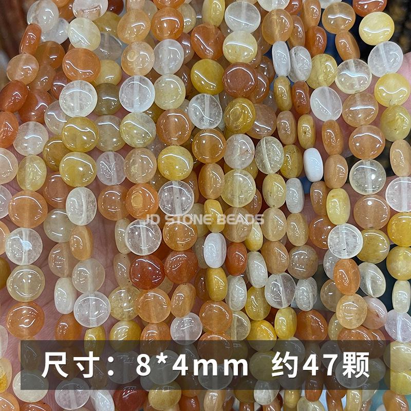 4 圆饼形 8x4.jpg