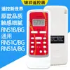 Aplicável ao controle remoto de ar condicionado Midea Universal Universal Universal Modelo Armário suspenso Máquina central de teto