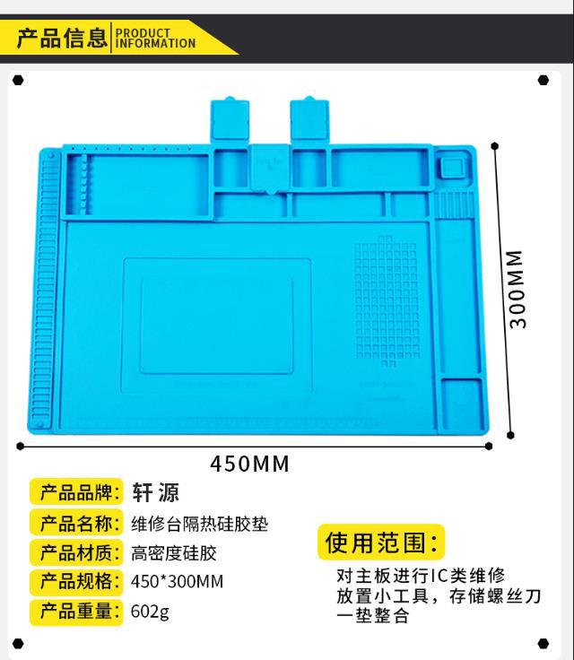 描述图_6.jpg