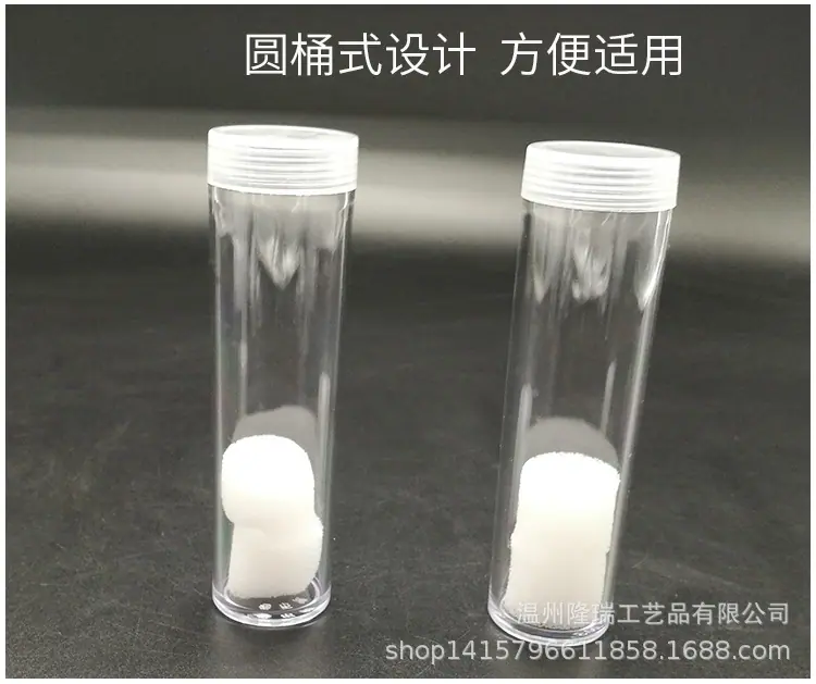 小桶盒_04.jpg
