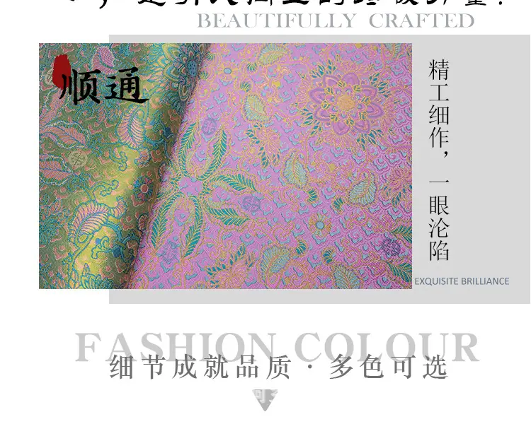 彩鳞详情页_07.jpg